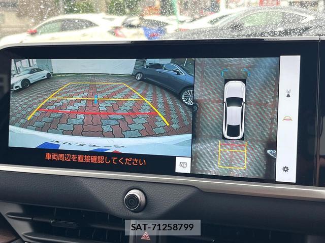 Toyota CROWN 2024-12 8005102-7