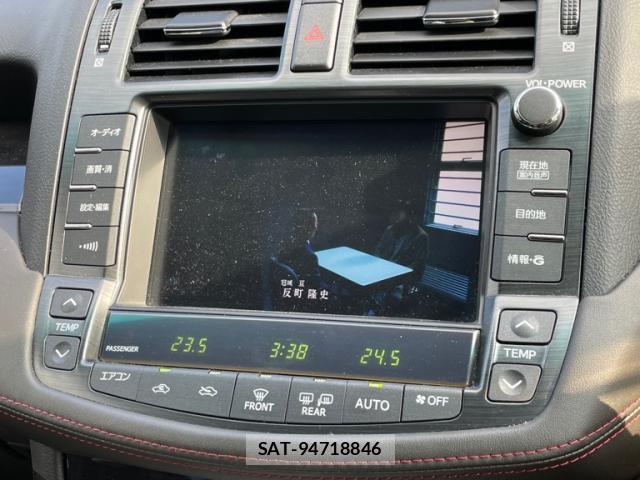 Toyota CROWN 2012-11 8005168-14