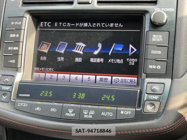 Toyota CROWN 2012-11 8005168-16