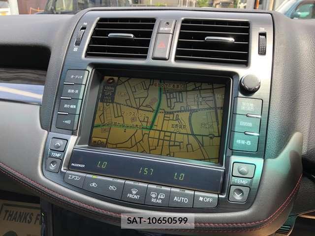 Toyota CROWN 2010-07 8007743-5