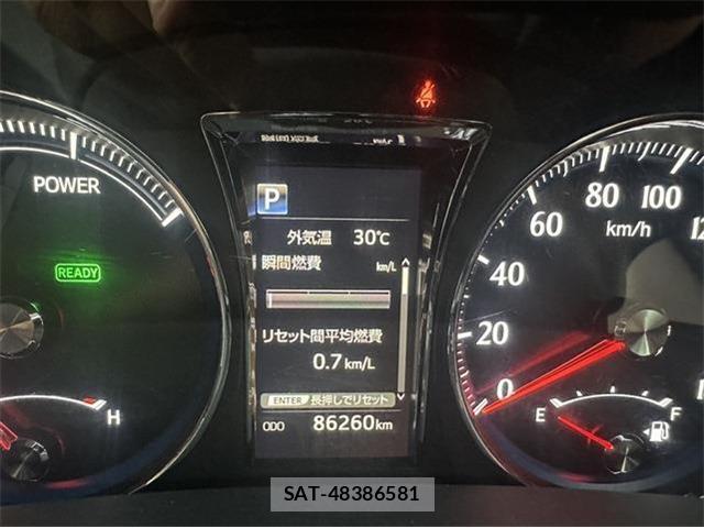 Toyota CROWN 2016-11 8008450-2