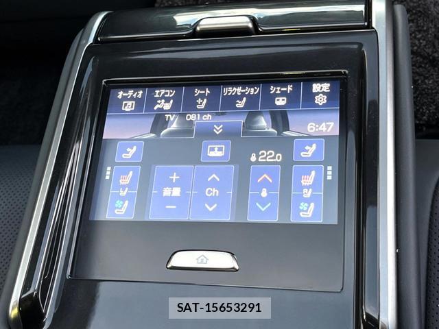 Toyota CROWN 2025-01 8011225-4