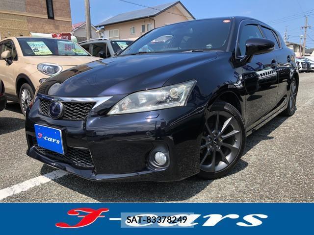 Lexus CT 2011-10 8007742-0