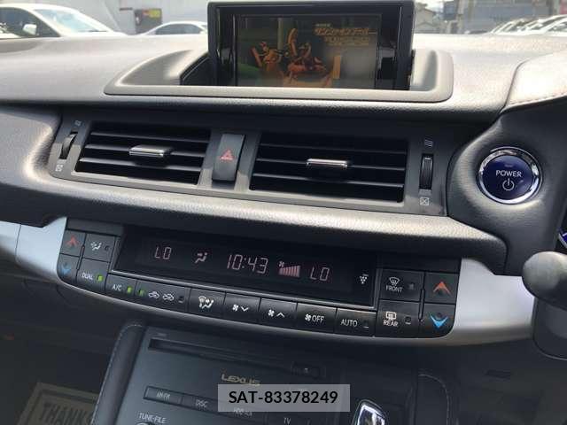 Lexus CT 2011-10 8007742-5