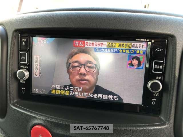 Nissan CUBE 2016-09 8007744-11