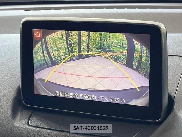 Mazda CX-3 2015-06 8007874-5