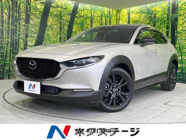 Mazda CX-30 2025-07 8005872-0