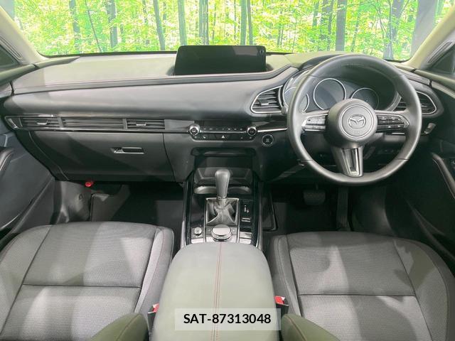 Mazda CX-30 2025-07 8005872-1