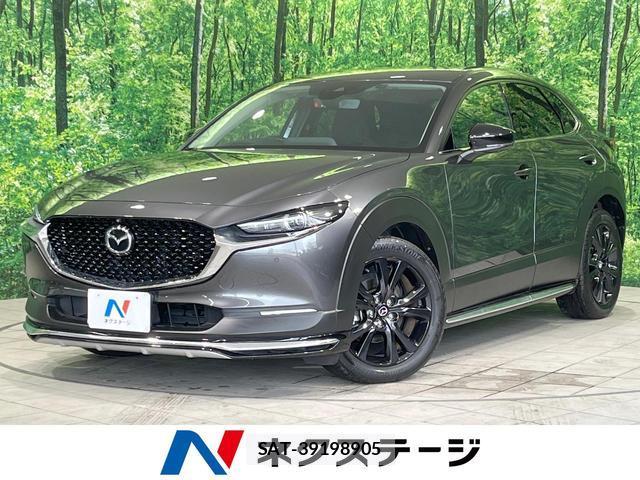Mazda CX-30 2021-12 8006074-0