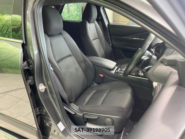 Mazda CX-30 2021-12 8006074-7