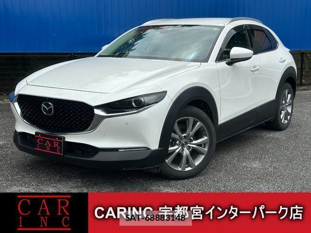 Mazda CX-30 2019-10 8006850-0