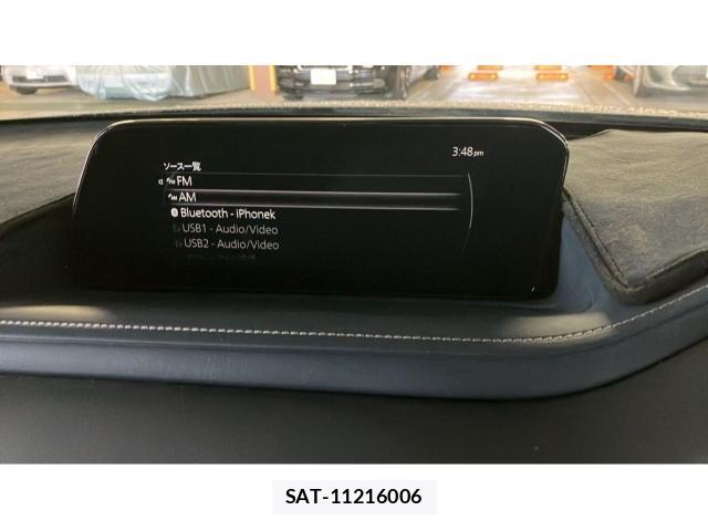 Mazda CX-30 2022-07 8007309-4