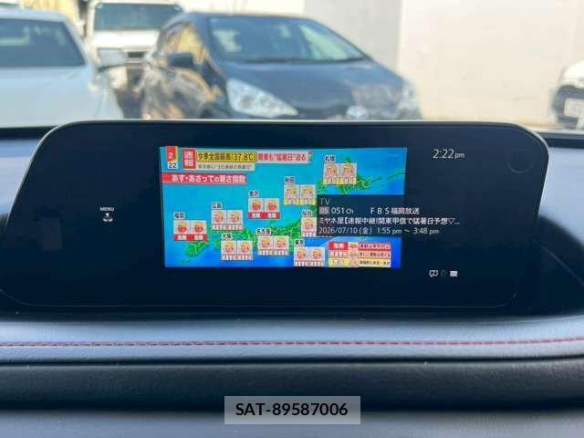 Mazda CX-30 2023-07 8010338-10