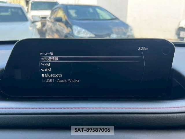 Mazda CX-30 2023-07 8010338-12