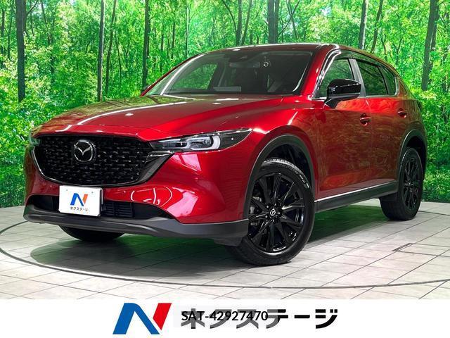 Mazda CX-5 2023-09 8004800-0