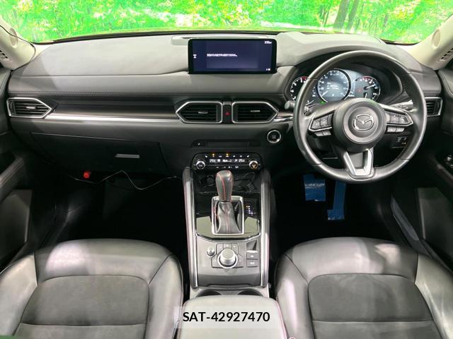 Mazda CX-5 2023-09 8004800-1
