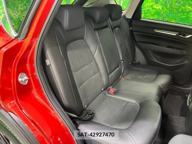 Mazda CX-5 2023-09 8004800-10