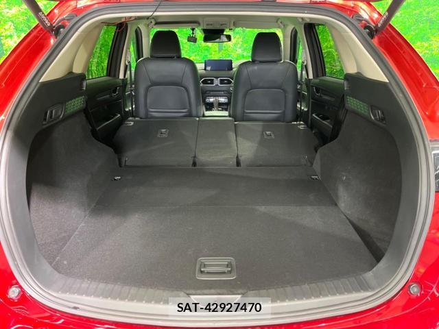 Mazda CX-5 2023-09 8004800-11
