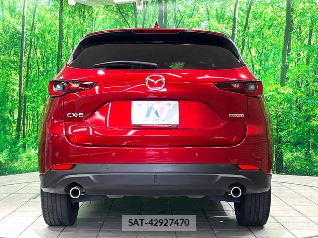 Mazda CX-5 2023-09 8004800-16