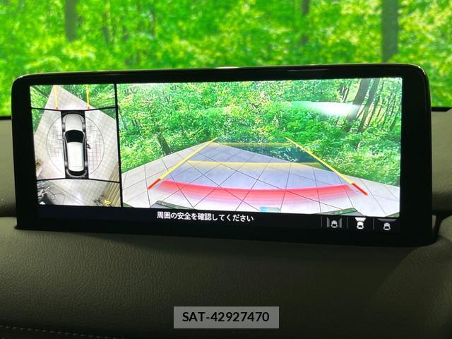 Mazda CX-5 2023-09 8004800-3