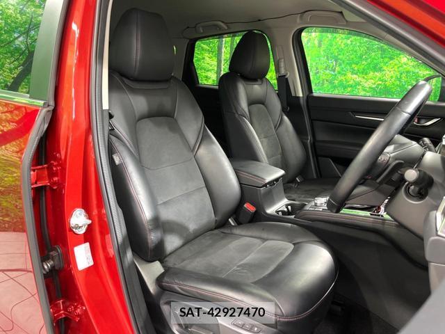 Mazda CX-5 2023-09 8004800-9