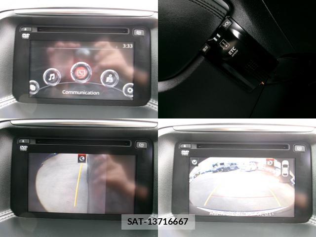 Mazda CX-5 2016-02 8005719-4