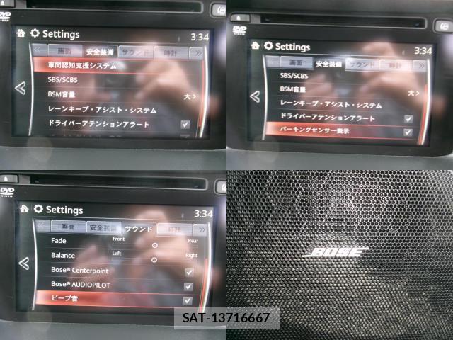 Mazda CX-5 2016-02 8005719-7