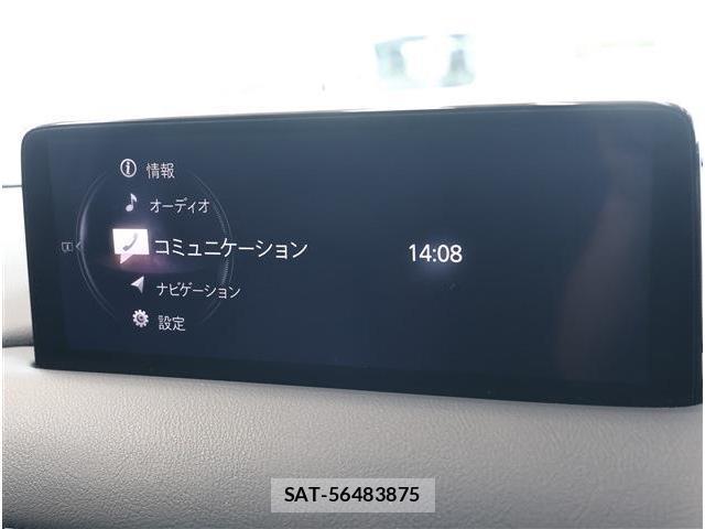 Mazda CX-5 2022-04 8009400-2