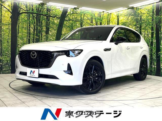 Mazda CX-60 2023-02 8003024-0