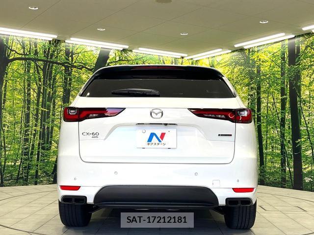 Mazda CX-60 2023-02 8003024-15