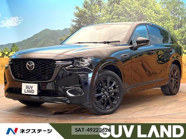 Mazda CX-60 2022-09 8006154-0