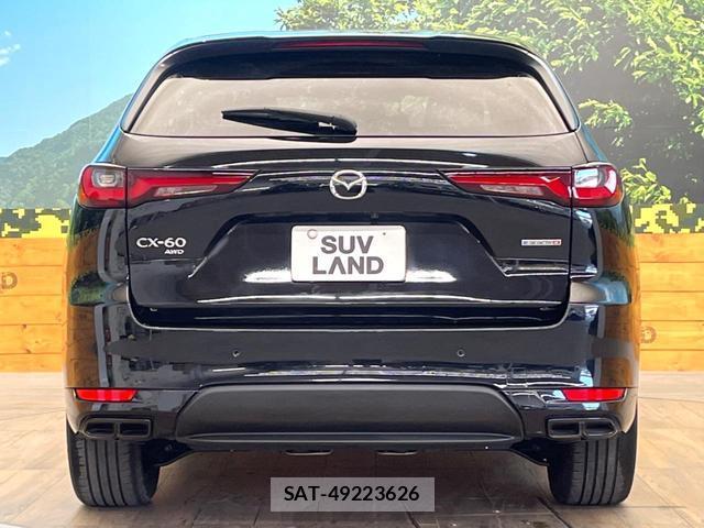 Mazda CX-60 2022-09 8006154-14