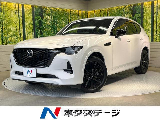 Mazda CX-60 2022-11 8011100-0