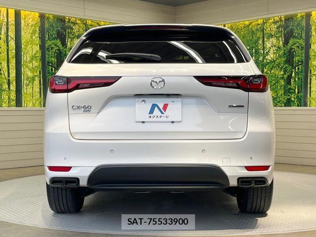 Mazda CX-60 2022-11 8011100-14