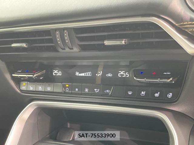 Mazda CX-60 2022-11 8011100-4