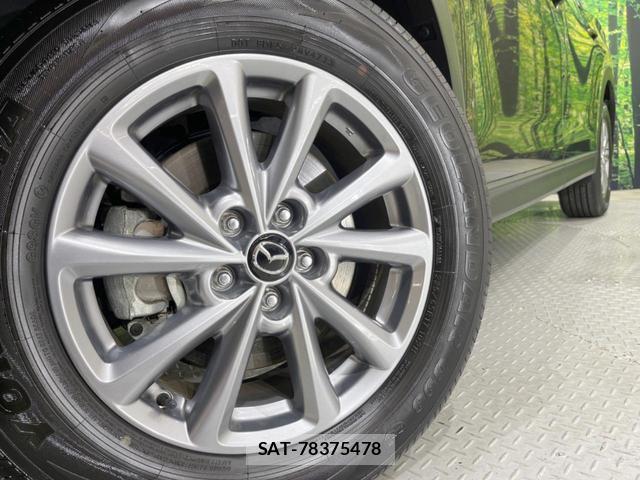 Mazda CX-8 2024-01 8004913-13