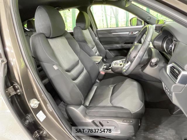 Mazda CX-8 2024-01 8004913-7