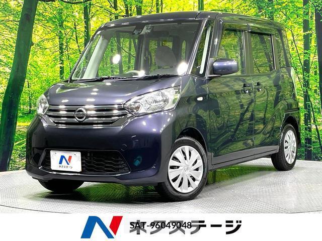 Nissan DAYZ ROOX 2016-12 8005043-0