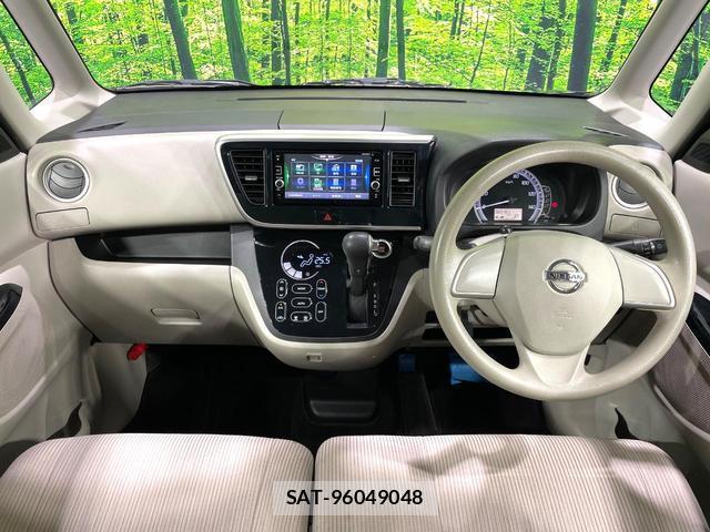 Nissan DAYZ ROOX 2016-12 8005043-1