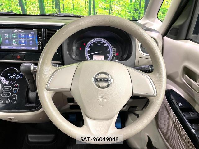 Nissan DAYZ ROOX 2016-12 8005043-12
