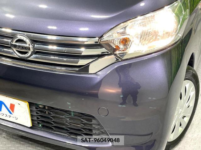 Nissan DAYZ ROOX 2016-12 8005043-13