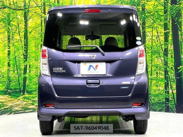 Nissan DAYZ ROOX 2016-12 8005043-16