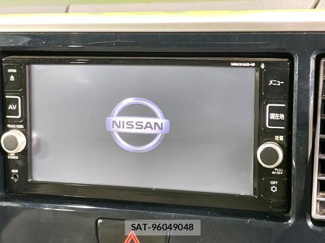 Nissan DAYZ ROOX 2016-12 8005043-2