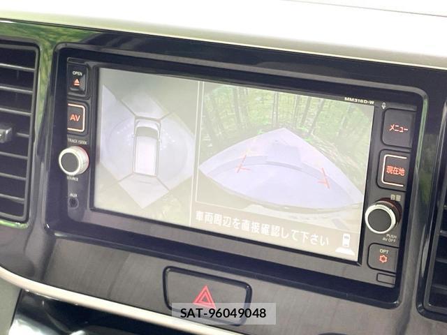 Nissan DAYZ ROOX 2016-12 8005043-3