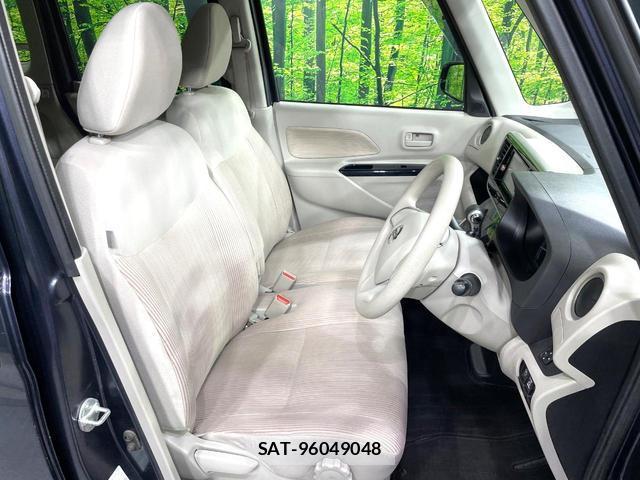Nissan DAYZ ROOX 2016-12 8005043-9