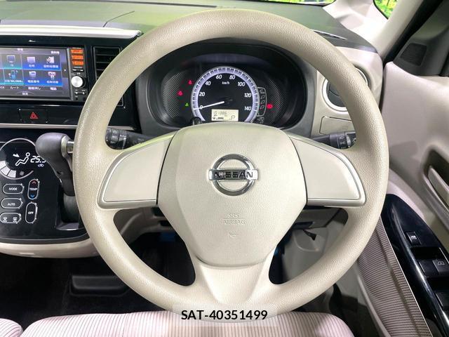 Nissan DAYZ ROOX 2014-06 8005046-11