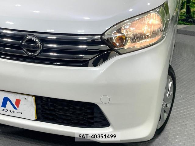 Nissan DAYZ ROOX 2014-06 8005046-12