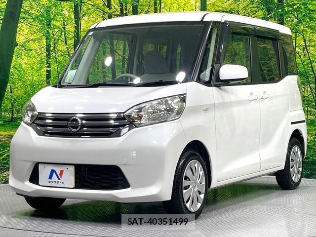 Nissan DAYZ ROOX 2014-06 8005046-16