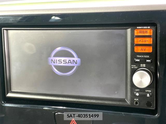 Nissan DAYZ ROOX 2014-06 8005046-2