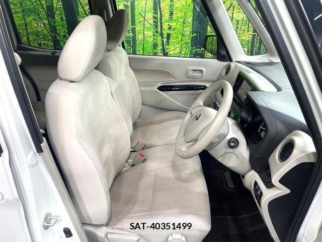 Nissan DAYZ ROOX 2014-06 8005046-7